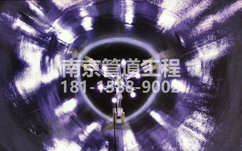 225通州管道修复