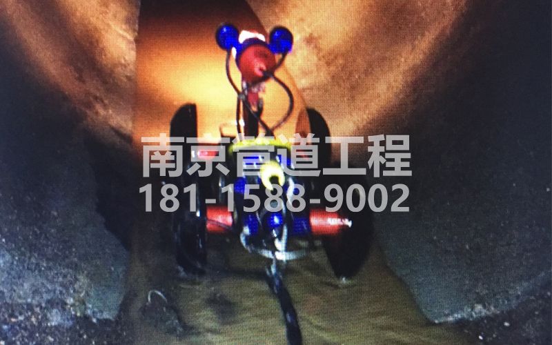 224通州管道机器人检测