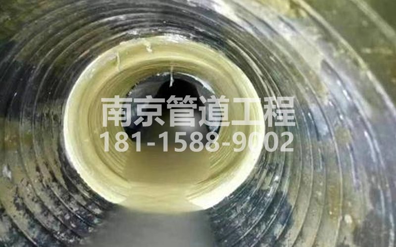 226通州树脂修复