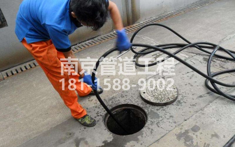 通州疏通下水道的简宜方法