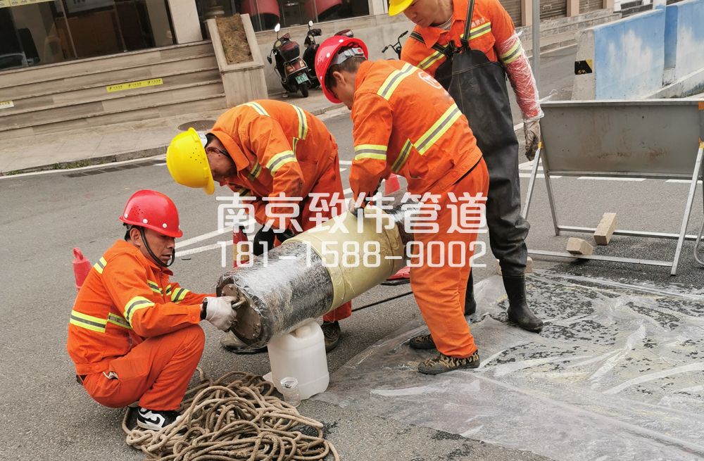 339通州管道修复