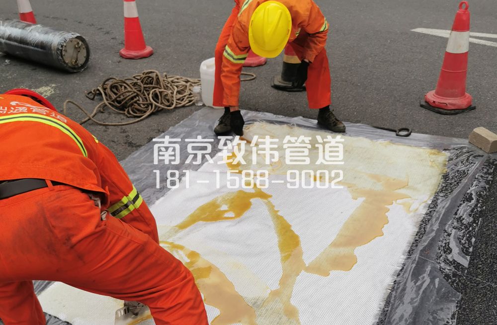 338通州管道树脂修复