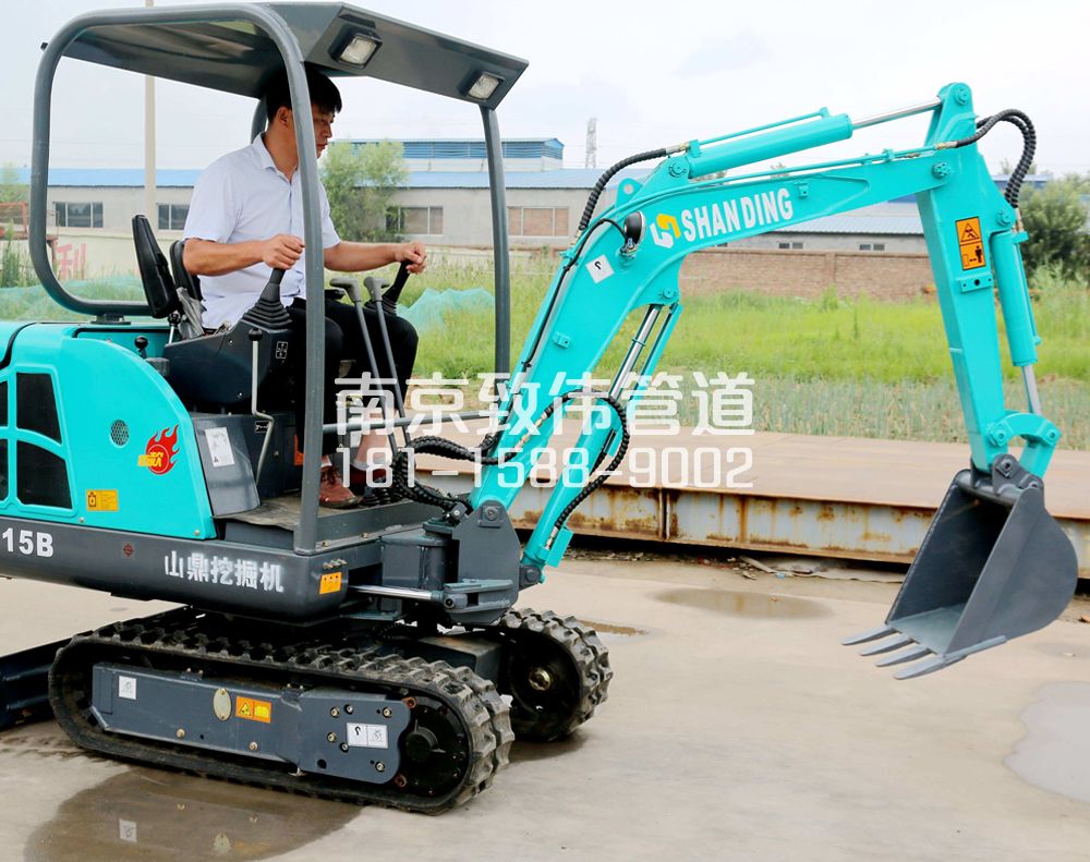 350通州小型挖机