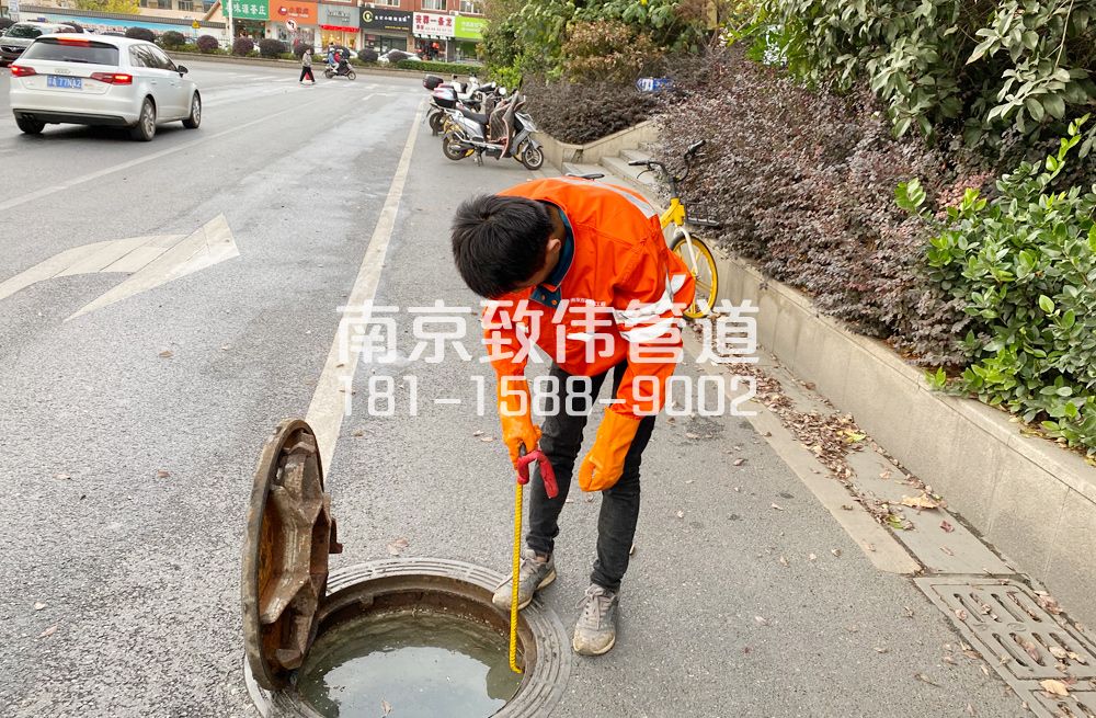 357通州市政管道疏通排查