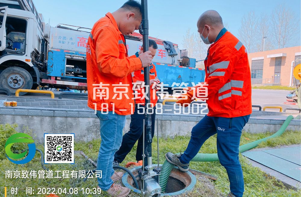 354通州医疗公司管道检测