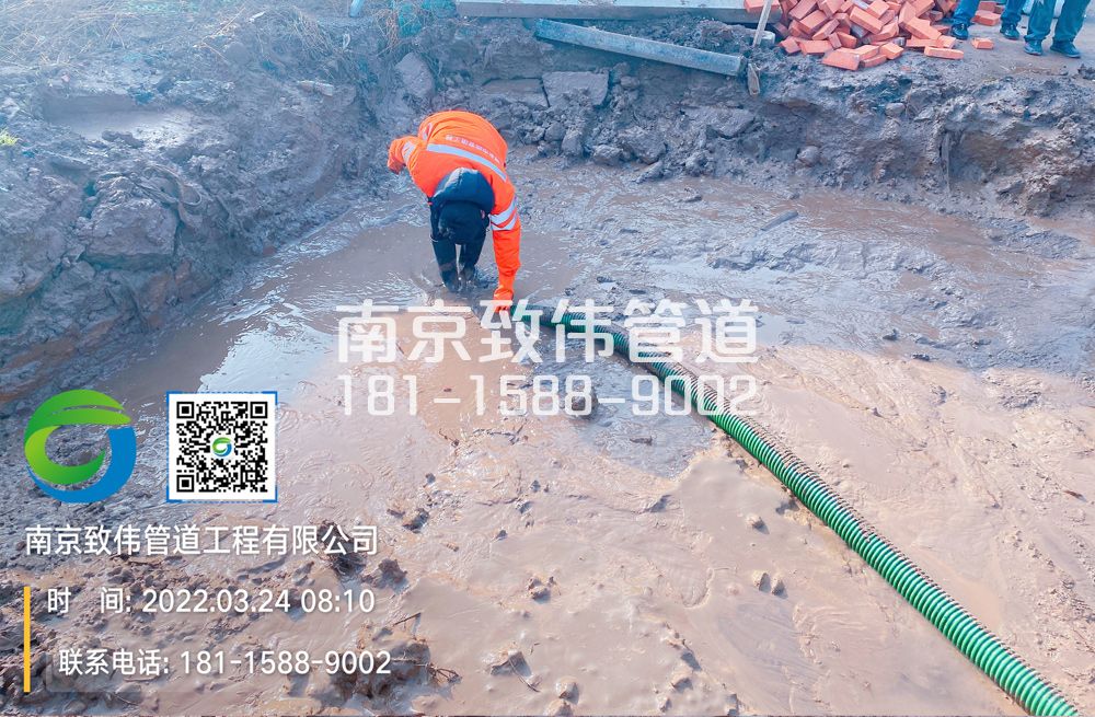 363通州工地泥浆清理