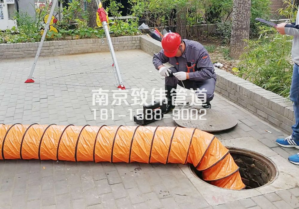 376通州有限空间安全