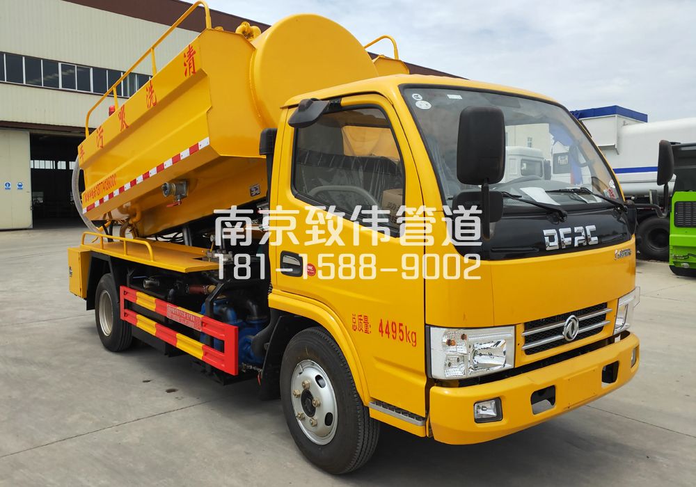374通州4方吸污车