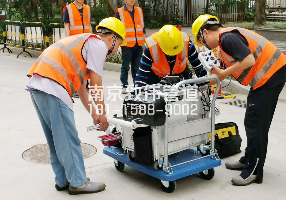 368通州市政管道检测