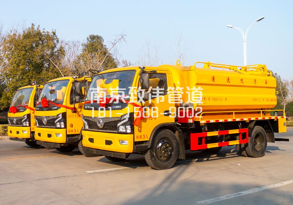 369通州多利卡吸污车