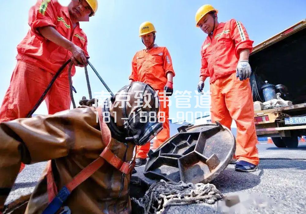 377通州有限空间作业